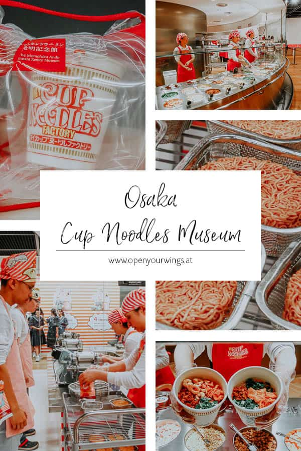 Pin it! Osaka - Cup Noodles Museum