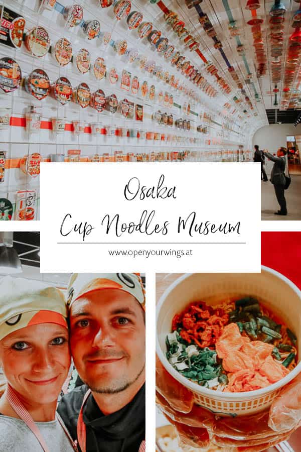 Pin it! Osaka - Cup Noodles Museum