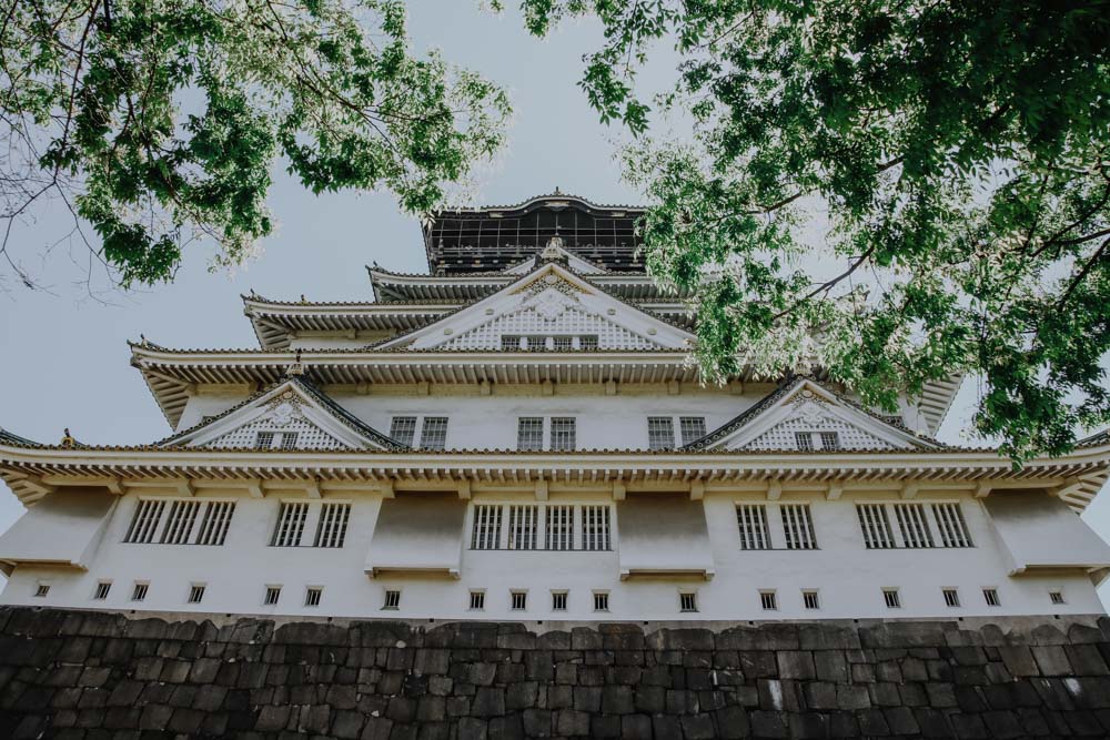 Osaka Castle