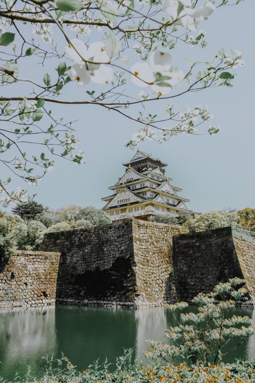 Die schönsten Sehenswürdigkeiten in Osaka - Osaka Castle