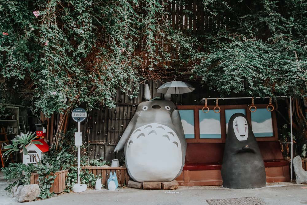 Totoro in Taiwan: Totoro Bus Stop in Taichung