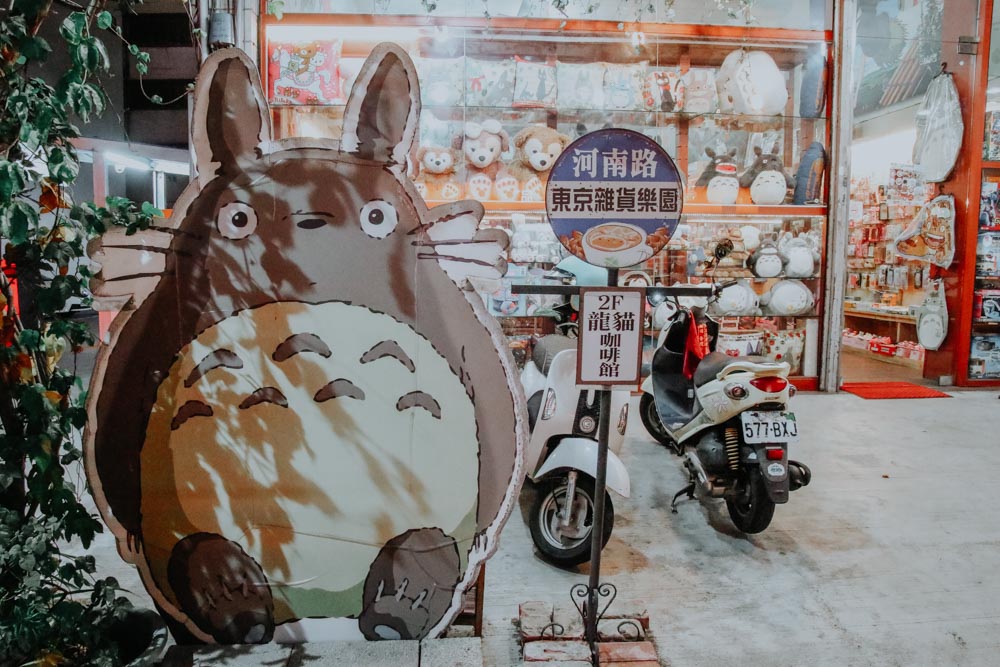 Totoro Cafe in Taichung Taiwan