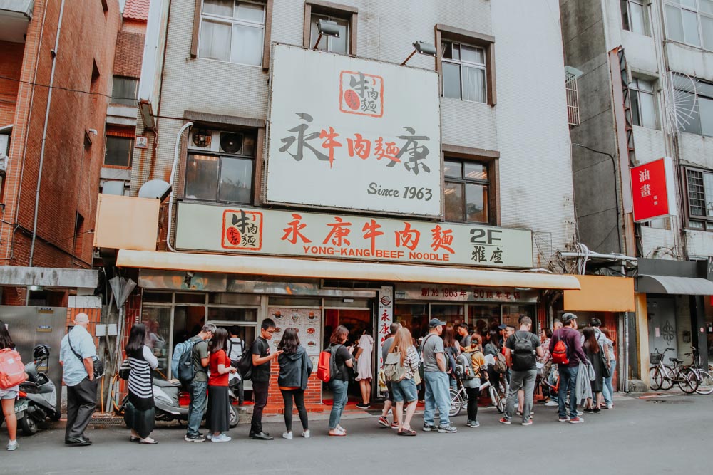 traditionelle Restaurants in Taipeh:Yong Kang Beef Noodle