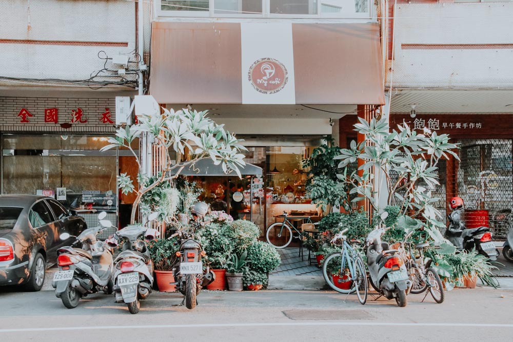 Das My Cofi von außen in Kaohsiung Taiwan