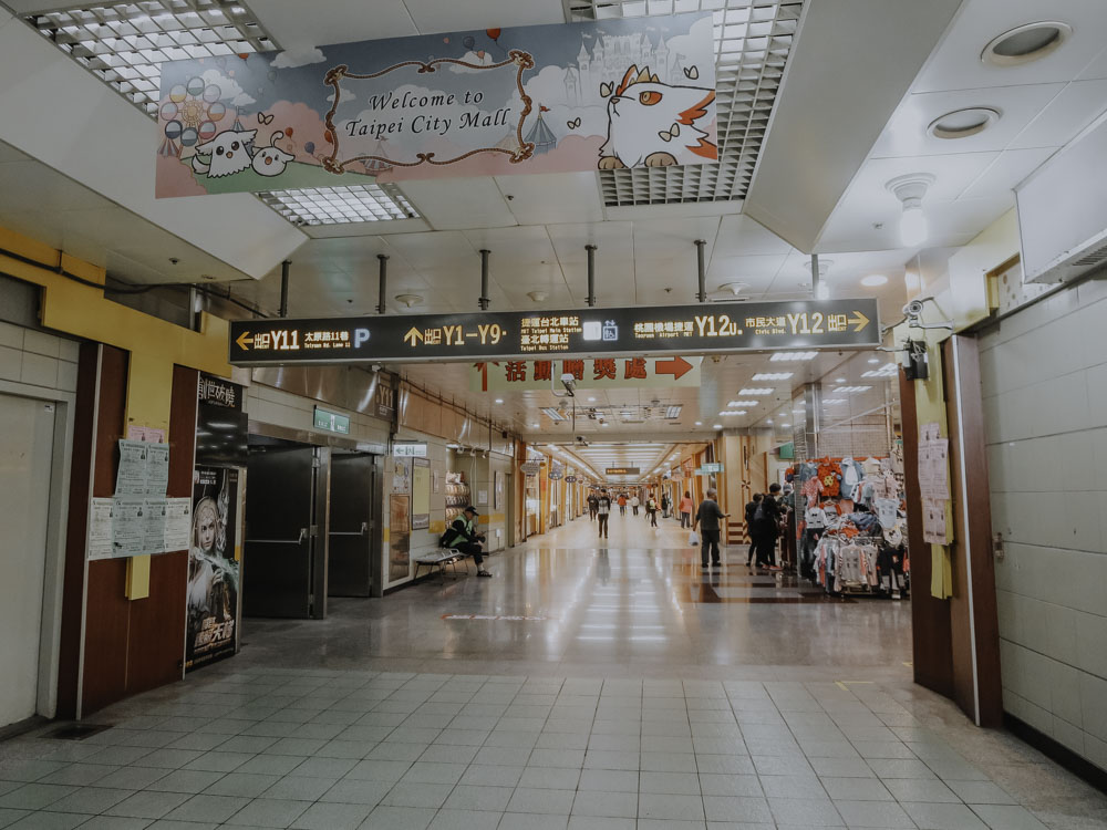 Indoor Activities in Taipei - Taipei City Mall