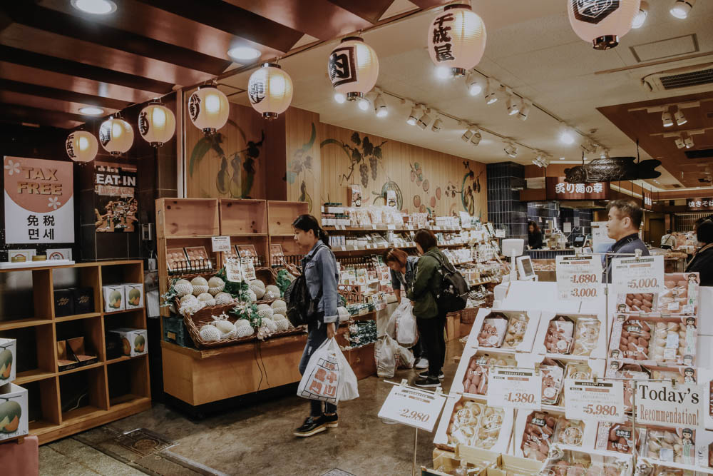 Sehenswürdigkeiten in Osaka -Kuromon Market