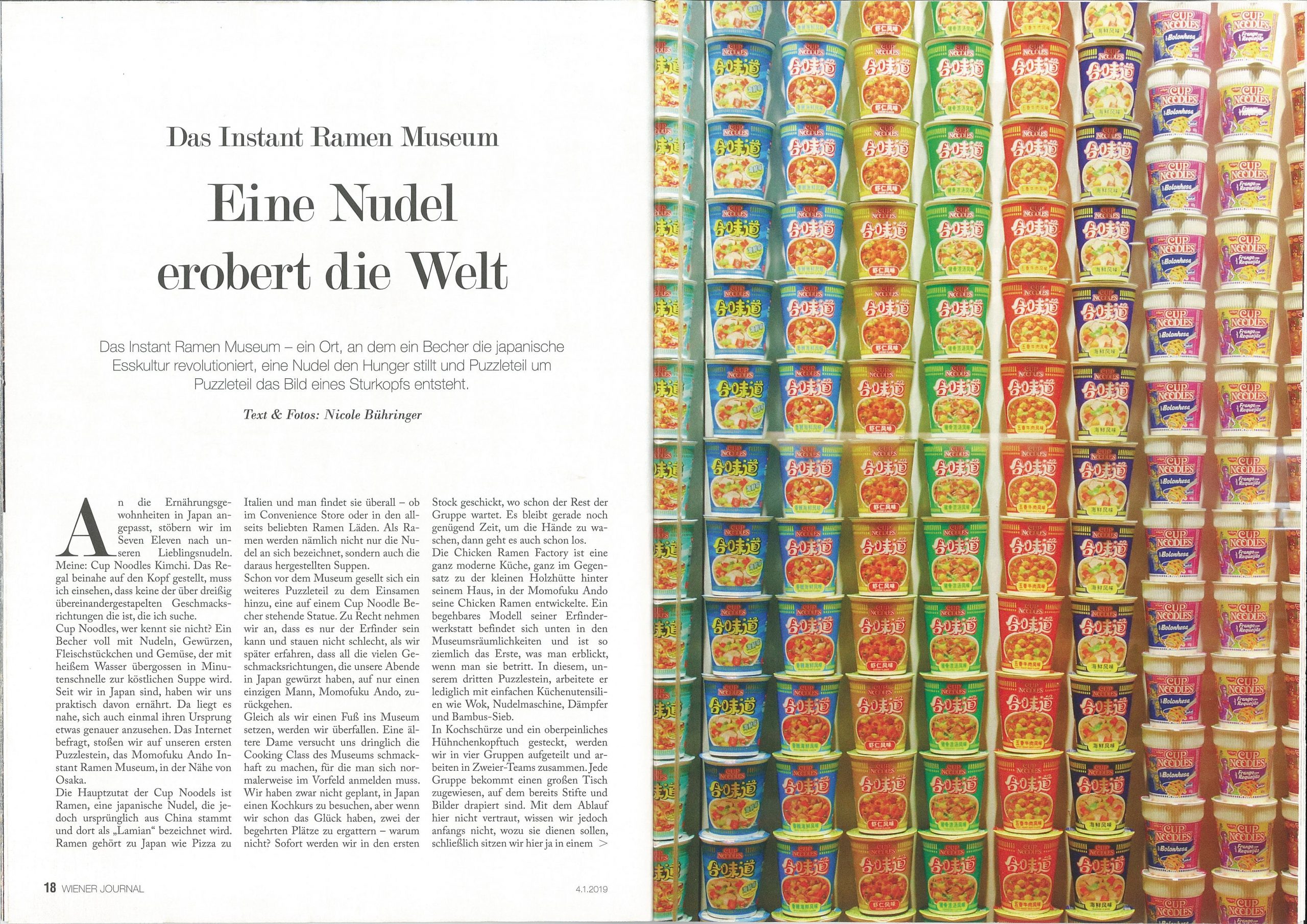 Wiener Zeitung Artikel Instant Ramen Museum Osaka - Nicole Bühringer - Open your Wings Der Asien Blog
