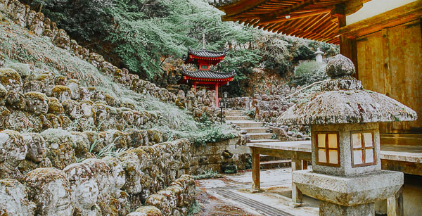 Otagi Nenbutsu-ji Tempel