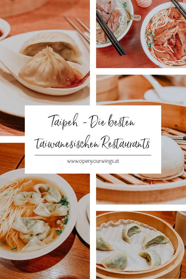 Pin it! Taipeh - Die besten traditionellen, taiwanesischen Restaurants